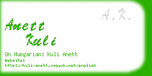 anett kuli business card